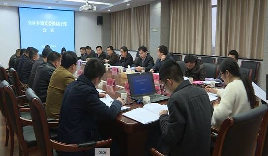 QQͼƬ201603090923341111111111