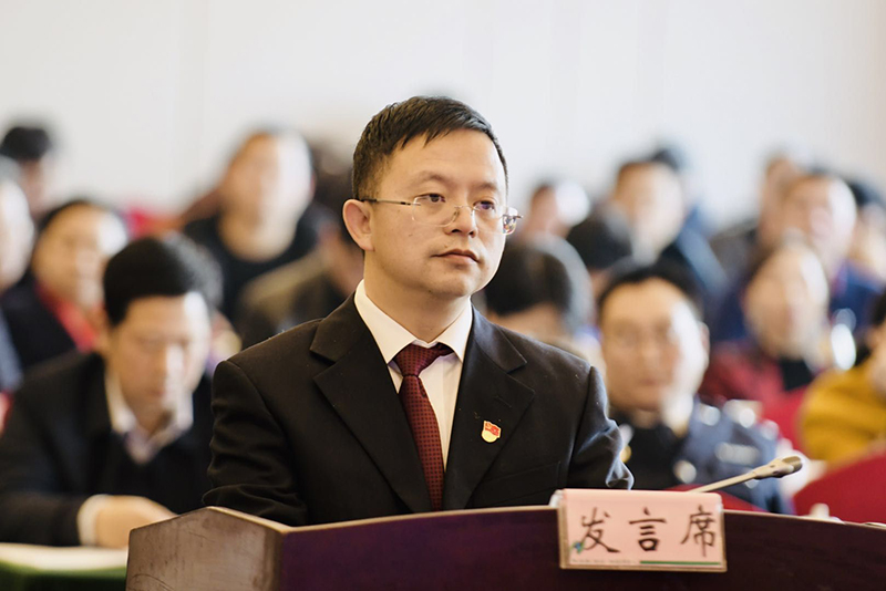 ��ɽ��������������ɫ��չ