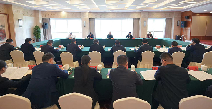 中央第十巡回指导组在岳阳市召开会议